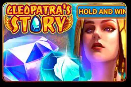 Cleopatra's Story cover image