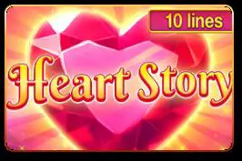 Heart Story cover image