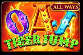 Pirate Fireship cover image