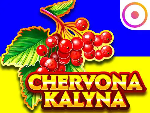 Chervona Kalyna cover image