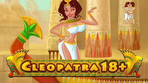 Cleopatra 18+ cover image