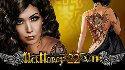 HotHoney 22 VIP cover image
