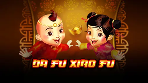 Da Fu Xiao Fu cover image