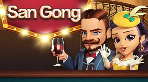 San Gong cover image