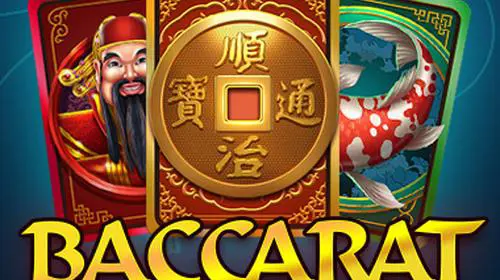 Baccarat cover image