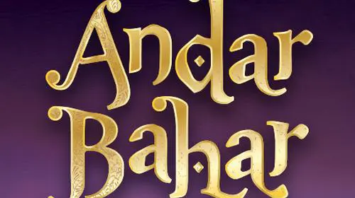 Andar Bahar cover image