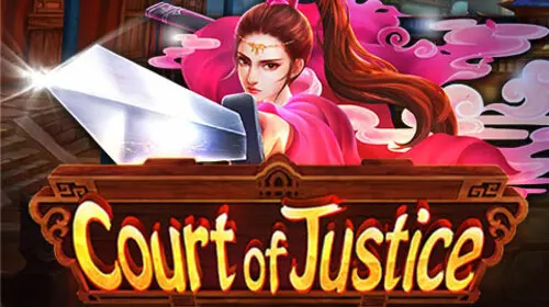 Court of Justice cover image