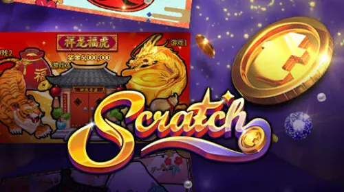 Tidy Scratch cover image