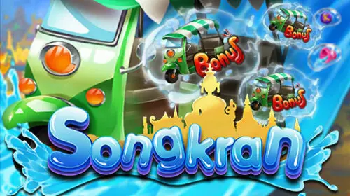 Songkran cover image