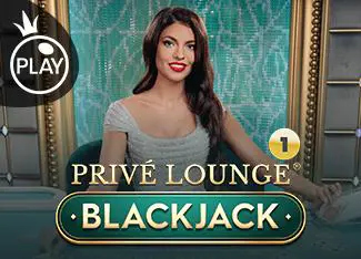 Privé Lounge 1 cover image