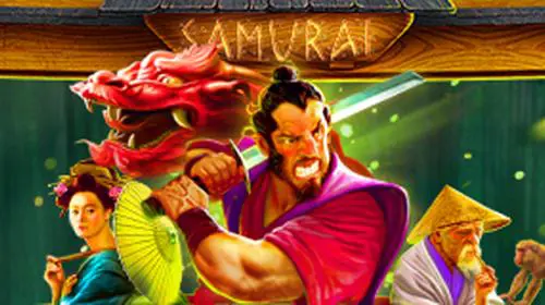 Samurai cover image