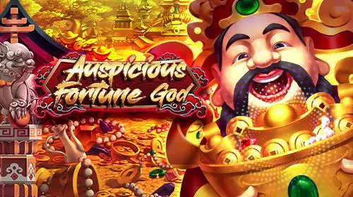 Auspicious Fortune God cover image