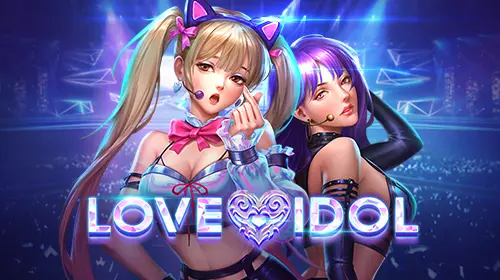 Love Idol cover image