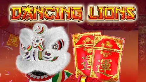 Dancing Lions cover image