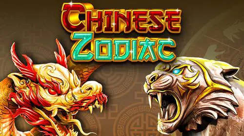 Chinese Zodiac cover image