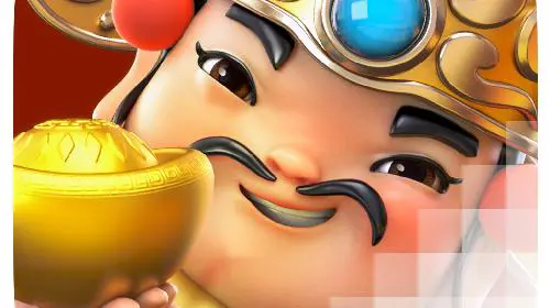 Fortune Gods cover image