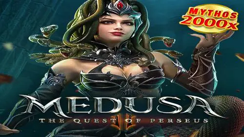 Medusa II cover image
