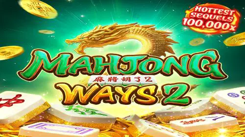 Mahjong Ways 2 cover image