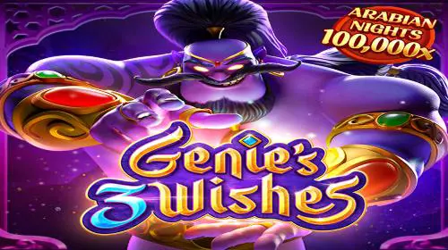 Genies 3 Wishes cover image