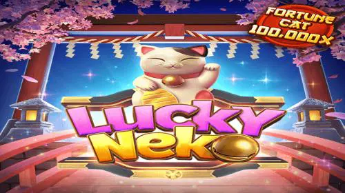 Lucky Neko cover image