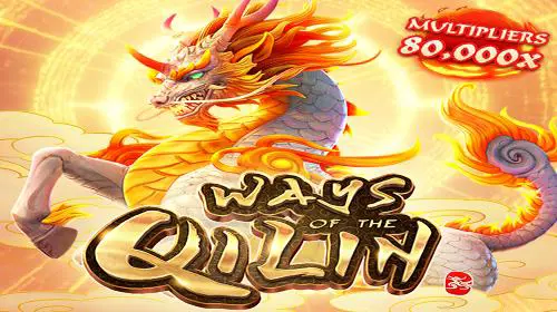 Ways of the Qilin cover image