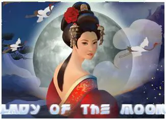 Lady of the Moon cover image