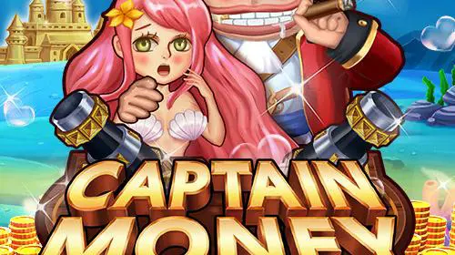 Captain Money cover image