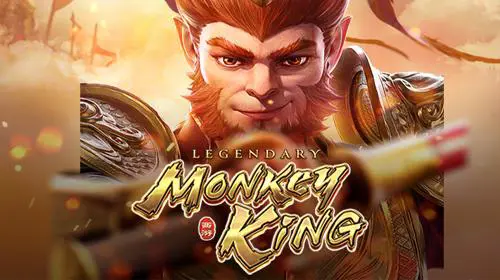 Legendary Monkey King cover image