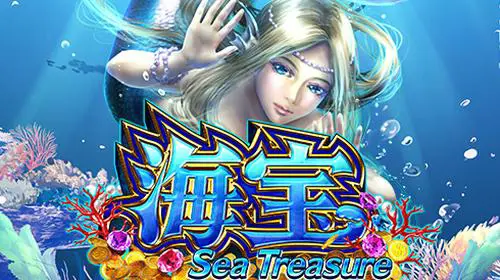 Sea Treasure cover image