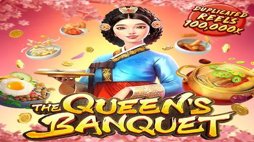 The Queen's Banquet cover image