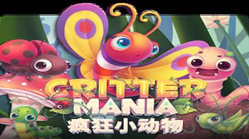 Critter Mania cover image