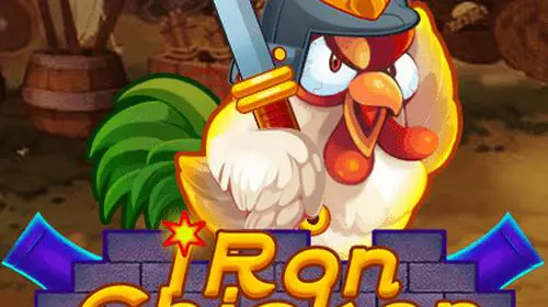 Iron Chicken Hunter cover image