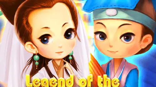 Legend of the White Snake cover image