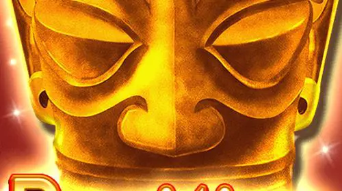 Rarities cover image