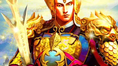 Erlang Shen cover image