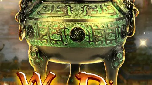 Wen Ding cover image