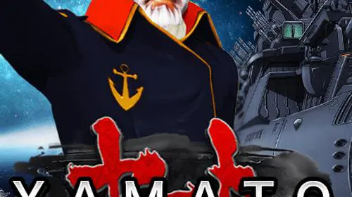 Yamato cover image