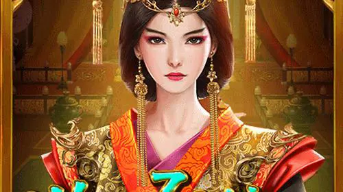 Wu Zetian cover image