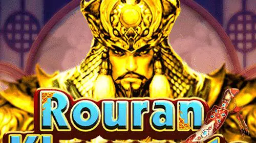 Rouran Khaganate cover image
