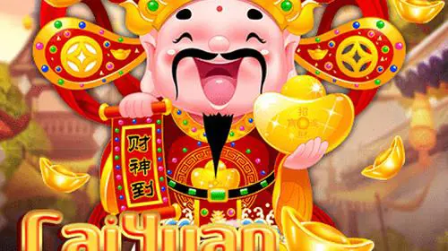 Cai Yuan Guang Jin cover image