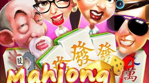 Mahjong Master cover image