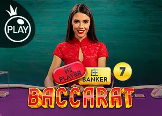 Baccarat 7 cover image