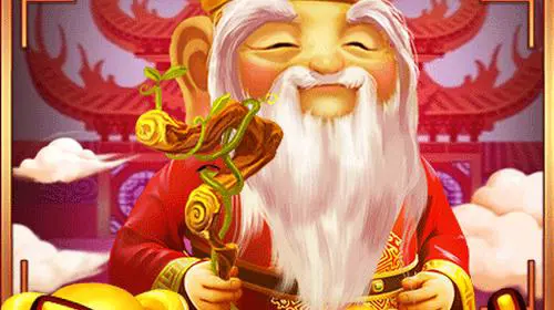 Earth God cover image