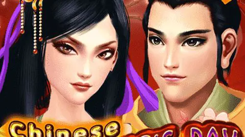 Chinese Valentines Day cover image