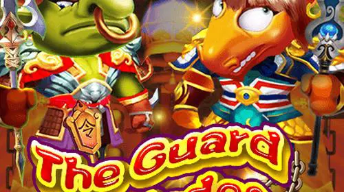 The Guard of Hades cover image