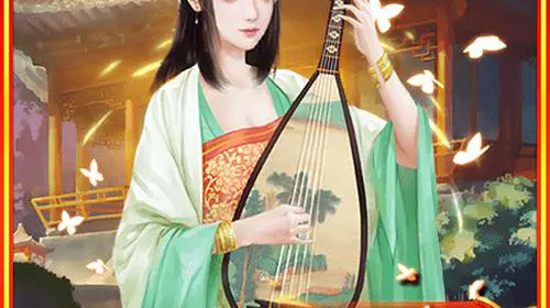 Jade Power cover image