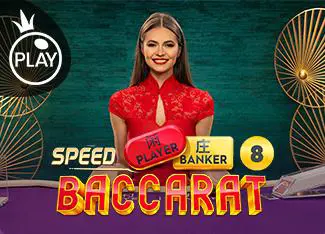 Speed Baccarat 8 cover image