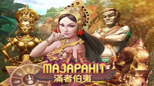 Majapahit cover image