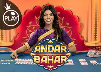 Andar Bahar cover image