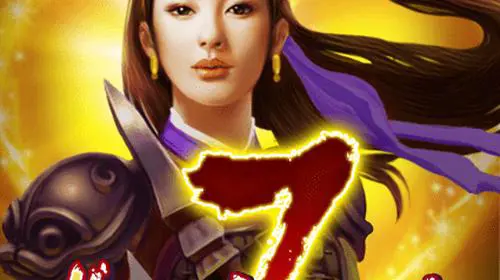 7 Heroines cover image